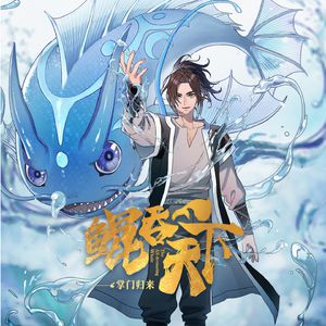 高跟鞋跟扎进尿眼扎流血视频
