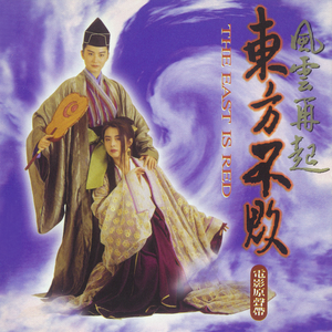 高跟鞋跟扎进尿眼扎流血视频
