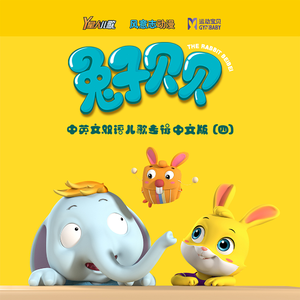 高跟鞋跟扎进尿眼扎流血视频
