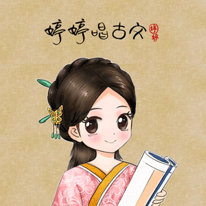 高跟鞋跟扎进尿眼扎流血视频
