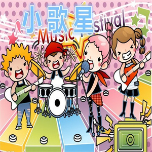 高跟鞋跟扎进尿眼扎流血视频
