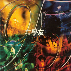 高跟鞋跟扎进尿眼扎流血视频
