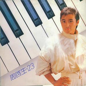 高跟鞋跟扎进尿眼扎流血视频
