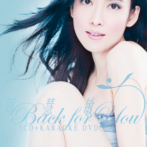 高跟鞋跟扎进尿眼扎流血视频
