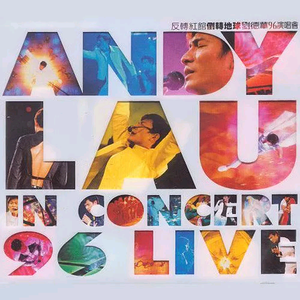 高跟鞋跟扎进尿眼扎流血视频
