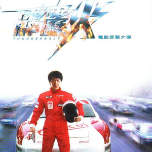 高跟鞋跟扎进尿眼扎流血视频
