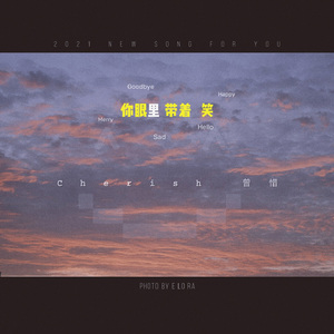 高跟鞋跟扎进尿眼扎流血视频
