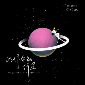 高跟鞋跟扎进尿眼扎流血视频
