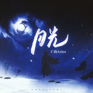 高跟鞋跟扎进尿眼扎流血视频
