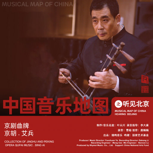 高跟鞋跟扎进尿眼扎流血视频
