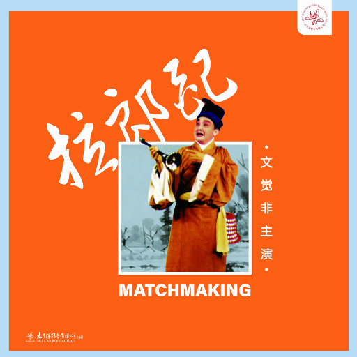 高跟鞋跟扎进尿眼扎流血视频
