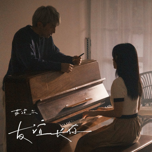 高跟鞋跟扎进尿眼扎流血视频
