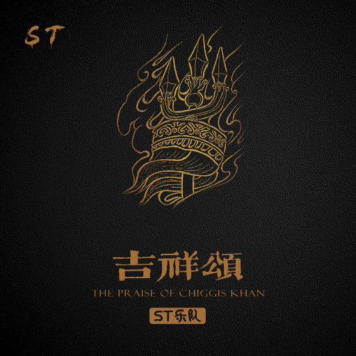 高跟鞋跟扎进尿眼扎流血视频
