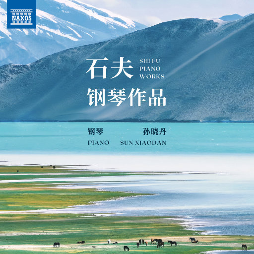 高跟鞋跟扎进尿眼扎流血视频
