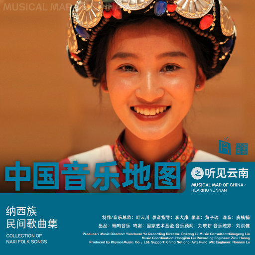 高跟鞋跟扎进尿眼扎流血视频
